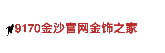 探索英亚体育app手机下载，畅游绝美景点！